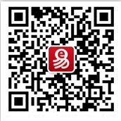  网易企业邮箱 163企业邮箱 企业邮箱申请 授权经销商