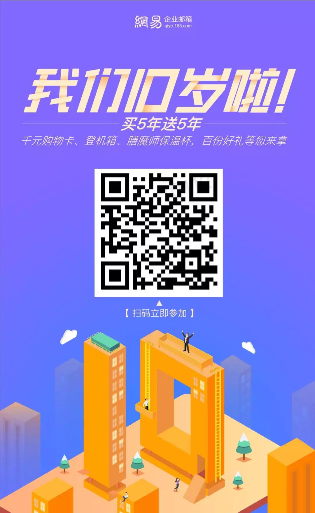 微信图片_20190325093805.jpg