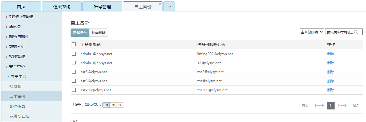 20190325190724855566.png 343.png