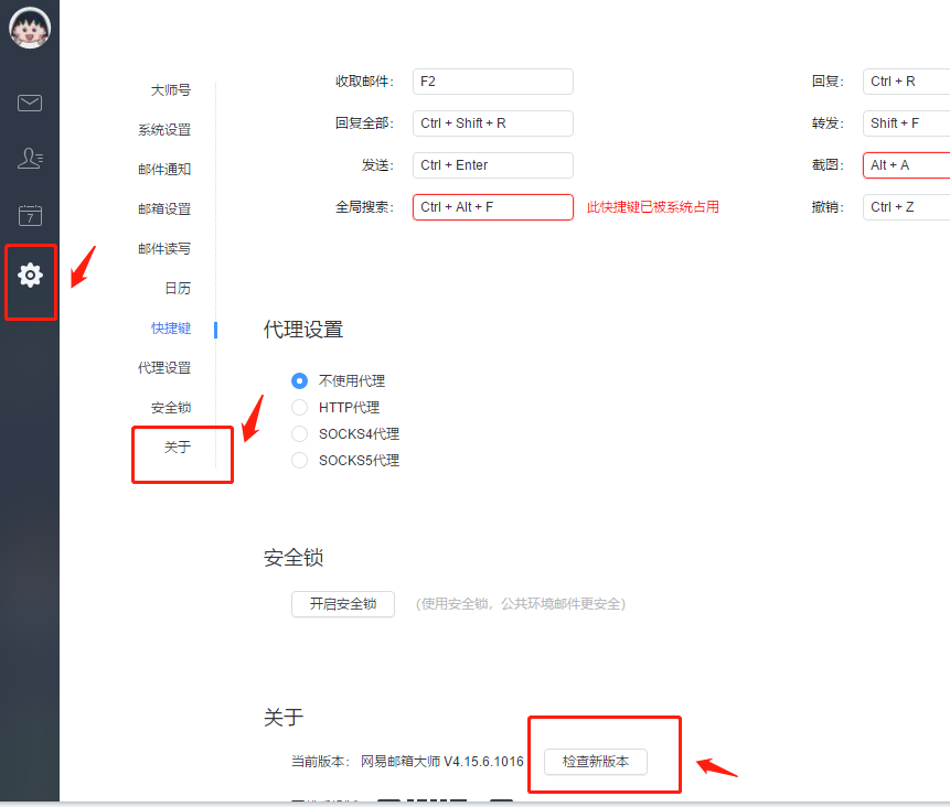 20210713005835262666.png image.png