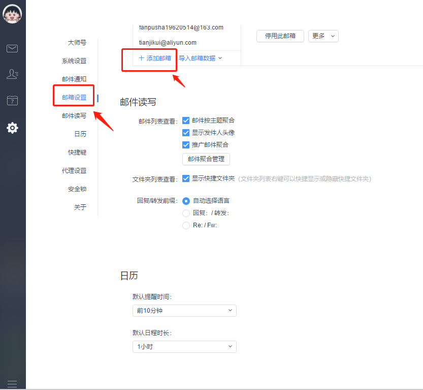 20210713005911229615.png image.png