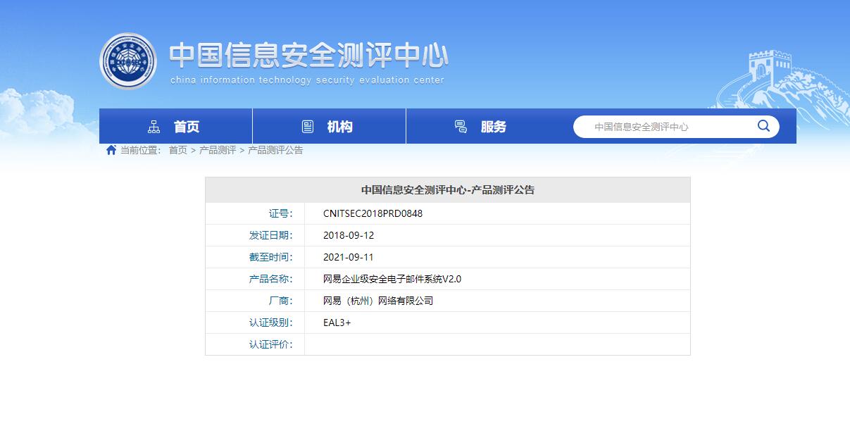QQ截图20210805190615.jpg